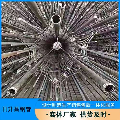 乳源声测管加固处理操作要点