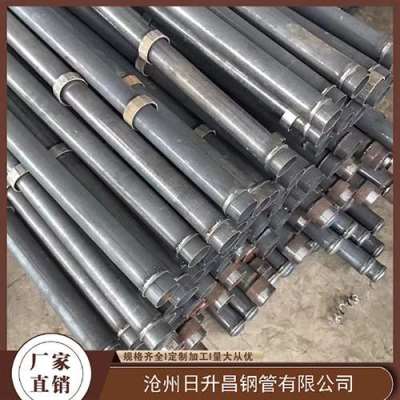 乳源最薄的声测管壁厚可以到什么程度
