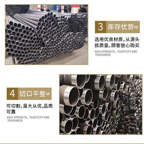 乳源声测管用于灌浆和工程施工的注意事项