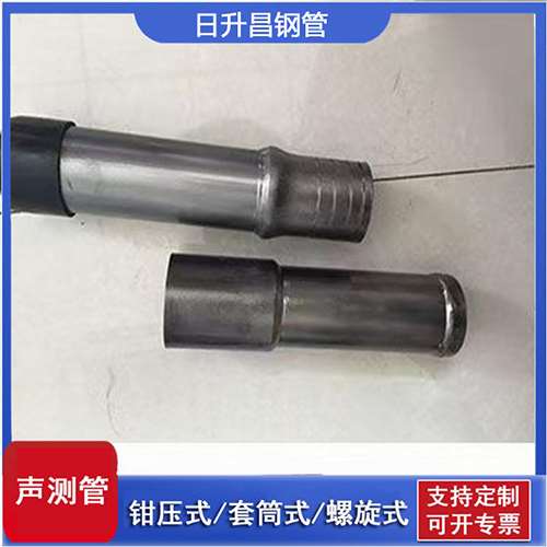 乳源声测管检测前准备工作有哪些
