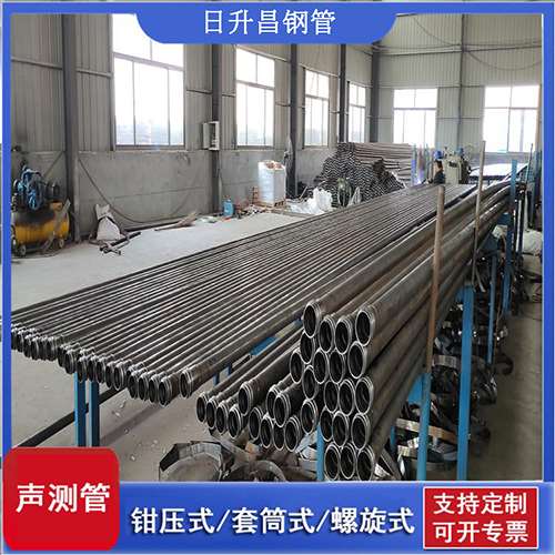 乳源声测管在单桩竖向抗拔静载试验中的应用