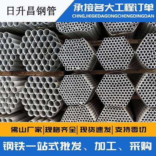 乳源声测管的性能检测试验